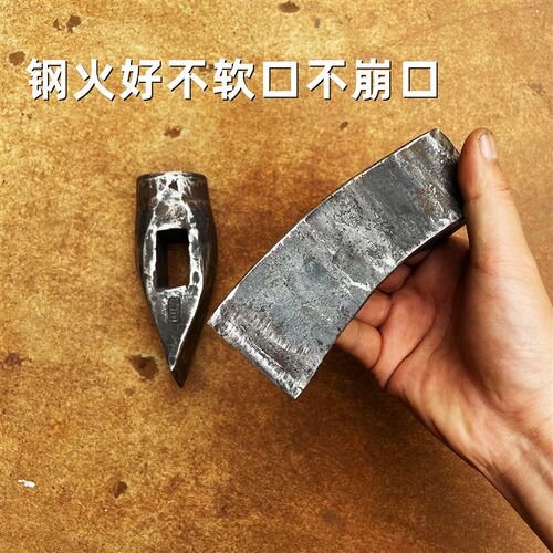 手工锻打石工锤方头锤手锤扁头尖头老式手锤榔头铁山圆头锤矿锤