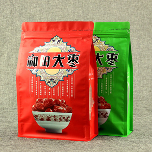 八边封通用新疆红枣包装袋和田玉枣包装袋红枣袋子狗头枣袋