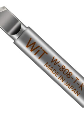 WWii威特调温电烙铁咀烙铁头尖头弯头小刀头大刀口圆头