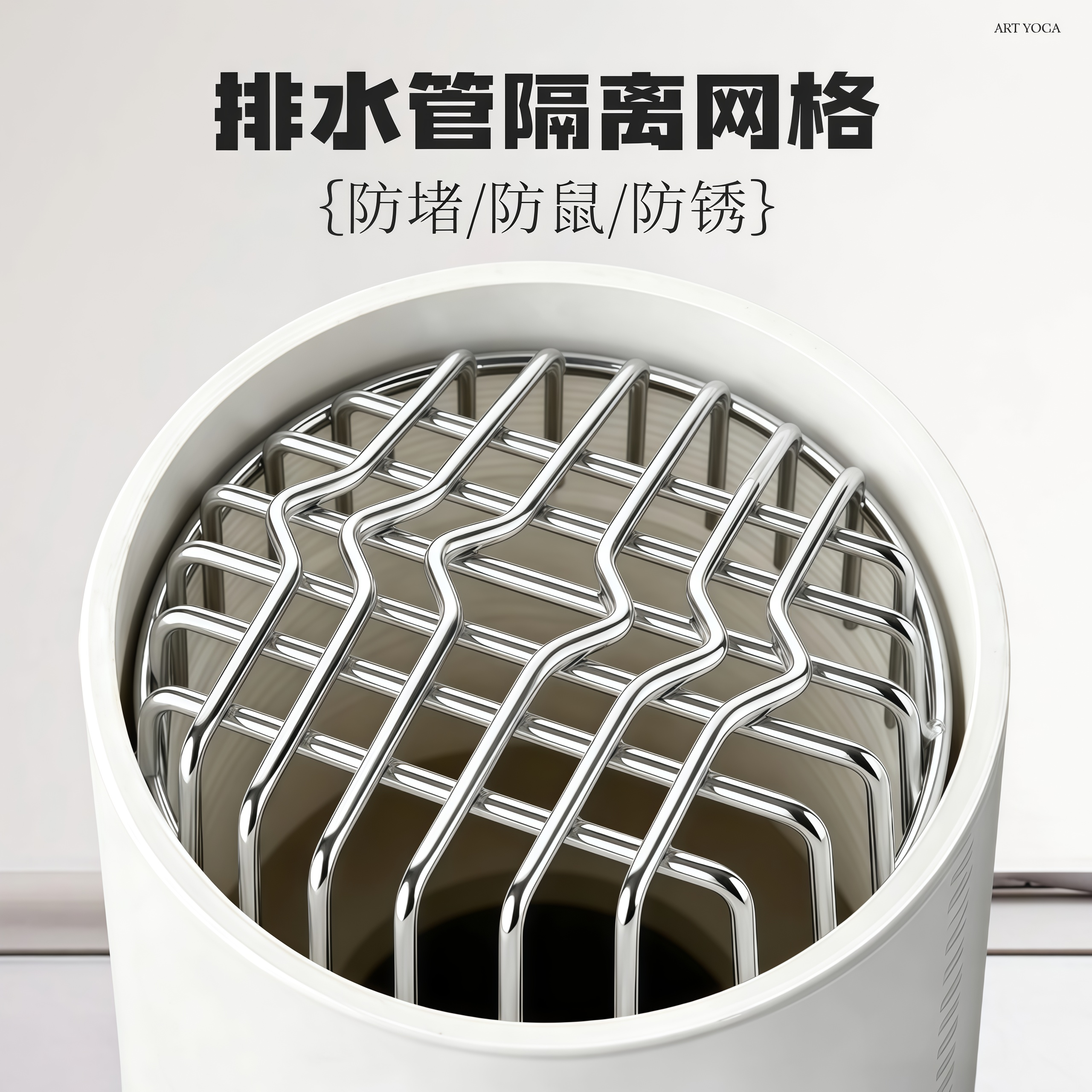 厨房下水道防鼠网罩排水口过滤网