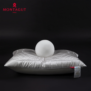 梦特娇蚕丝玻尿酸水光复合护颈夏季天枕头枕芯单人中枕头一只装