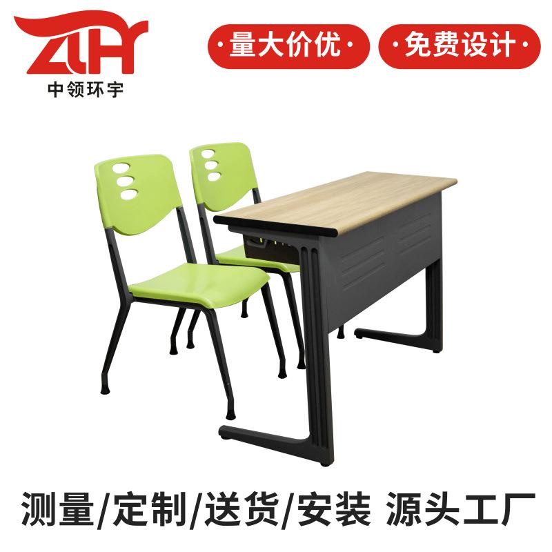 大学职业技术学校单双人课桌椅会议室培训教室铝合金材质学习桌