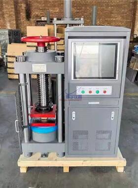 YAW-300恒加载水泥压力试验机下箱体横梁借两根立柱连成一个整体