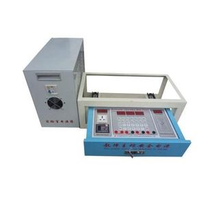 厂家多媒体教师主控电源物理实验课程主控电源价格从优