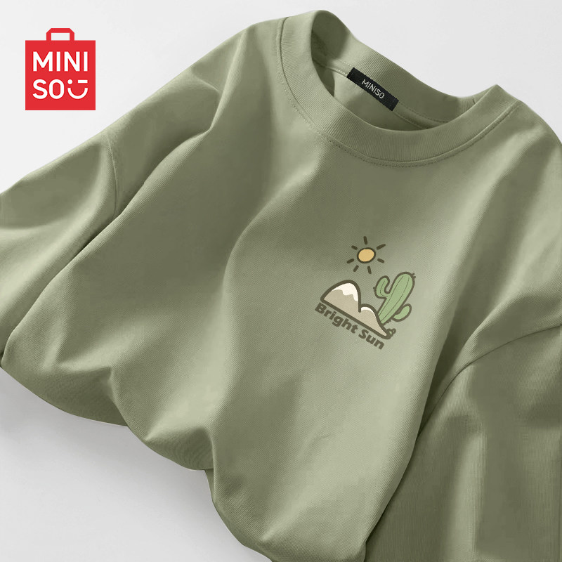 名创优品男t恤短袖2025新款绿色男款半袖重磅纯棉正肩男士体恤衫A