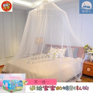 超大圆吊顶简易折叠家用免安装 2024新款 双开门蚊帐幔宿舍酒店通用