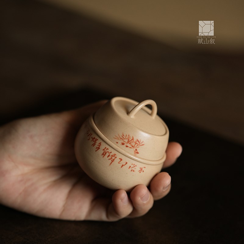 赋山叙天野 煮茶用陶瓷酒精灯加厚防爆 围炉茶具配件家用含灯芯