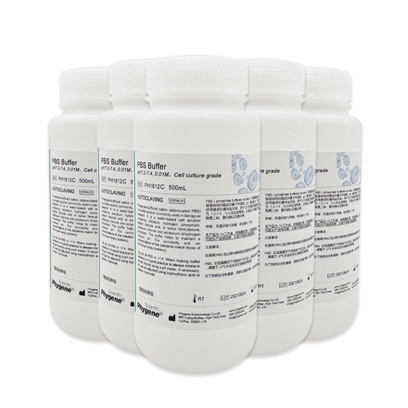 PBS缓冲液 pH7.2-7.4 磷酸盐缓冲液 0.01M 培养级实验 500ML