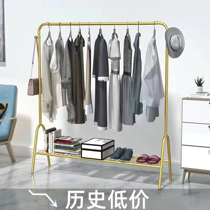 晾衣架落地折叠室内晒衣架阳台卧室挂衣架子家用单杆式衣帽架
