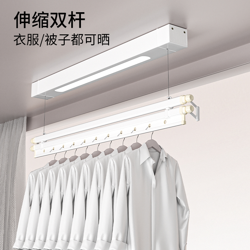 单杆电动晒衣架小尺寸户型阳台遥控升降侧装家用自动窗帘盒内极窄