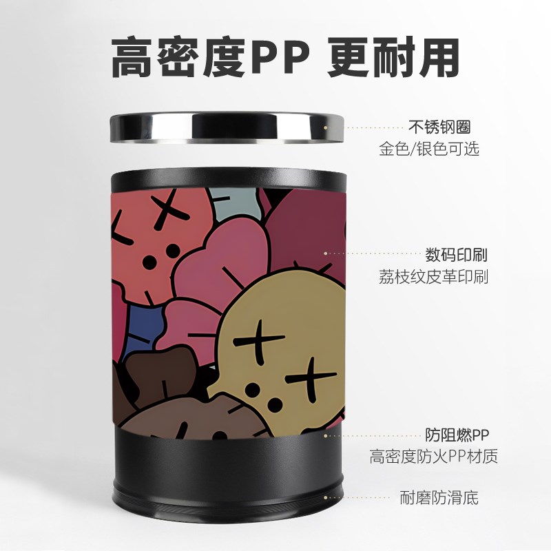 垃圾桶酒店客房宾馆卫生间防水防火纸篓办公室层阻燃圆形无盖桶