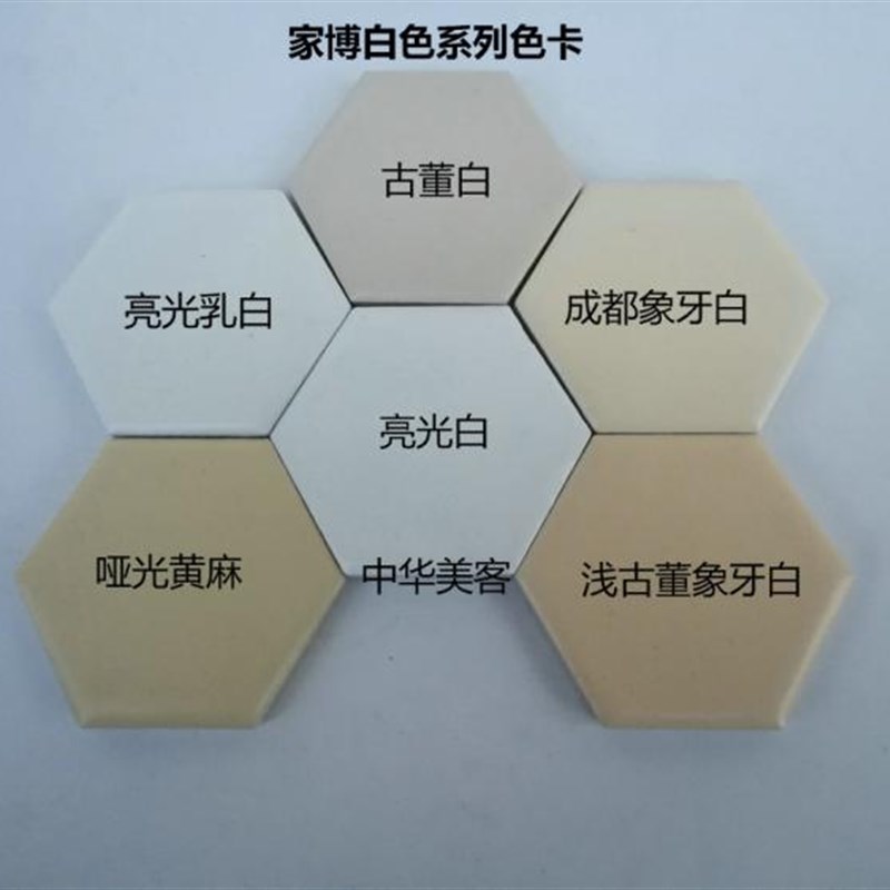 家博 白色自喷漆木器家具木门地板楼梯翻新刮痕磕碰修复材料