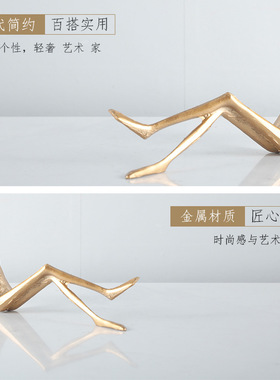 现代金属人物雕塑样板房创意摆件会所别墅酒店家居软装饰品