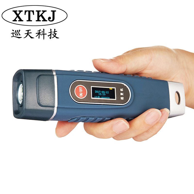 巡天科技巡更棒兰德华000EF打点器云检查巡逻仪电子巡更机系统