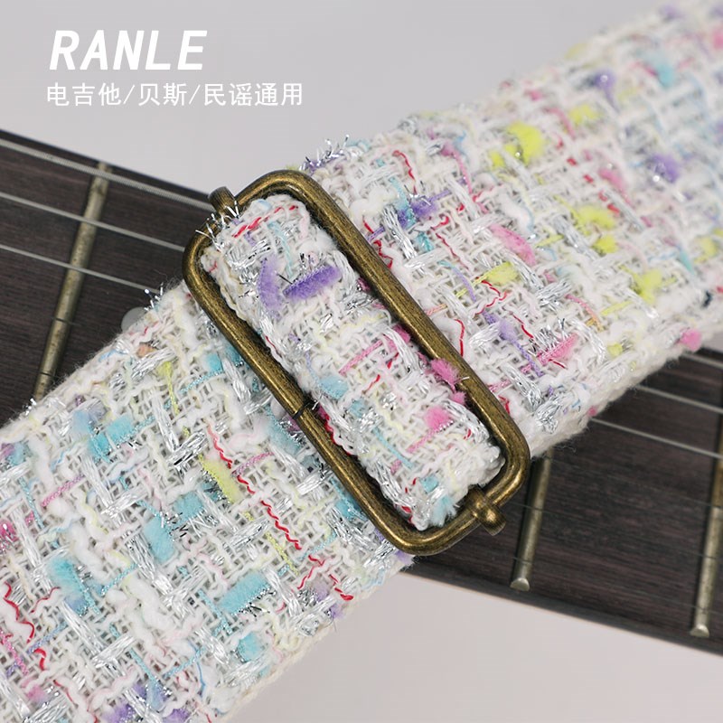 彩色闪光编织吉他背带电吉他背带贝斯肩带木吉他民谣通用带子