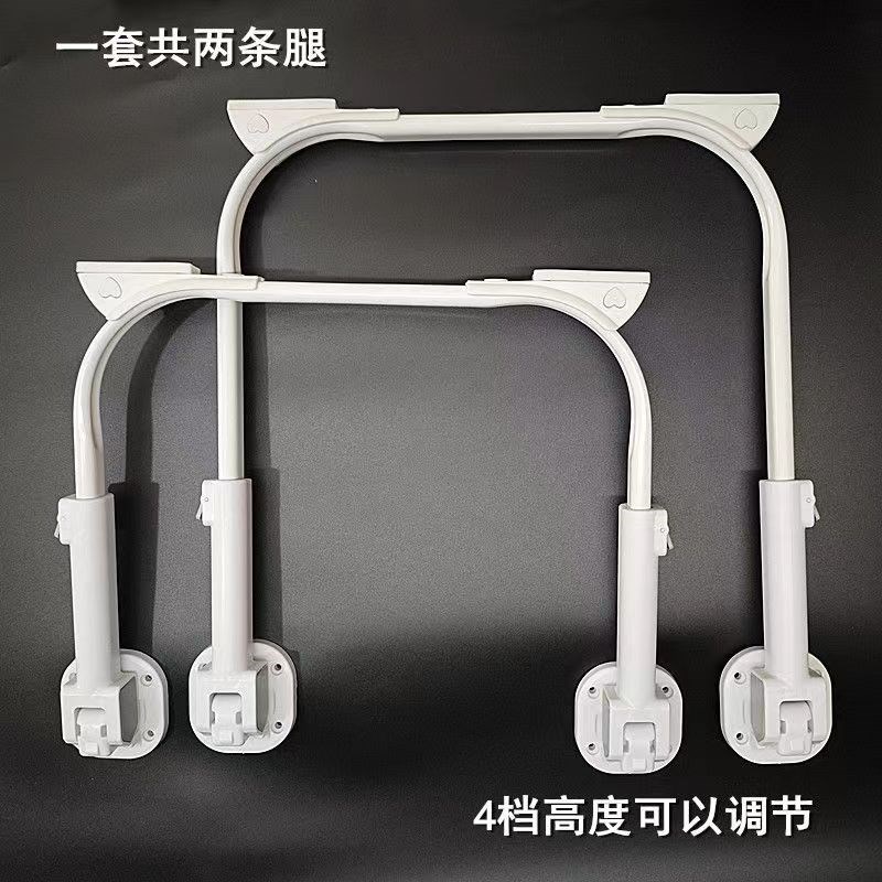 新款伸缩折叠桌脚懒人桌子腿可升降调节防侧翻U型腿