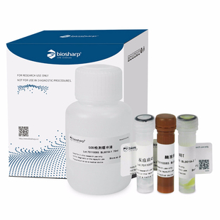 白鲨ioh NT法 总OD活性检测试剂盒 2保存