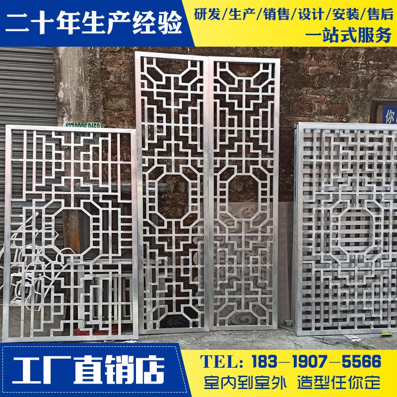 铝合金窗花木纹烤漆定制铝屏风隔断异形铝方管焊接铝花格防盗网