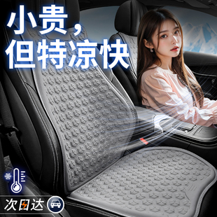 坐o垫套四季 座椅套汽车座套薄款 通用车垫后排加长全包围后座高级