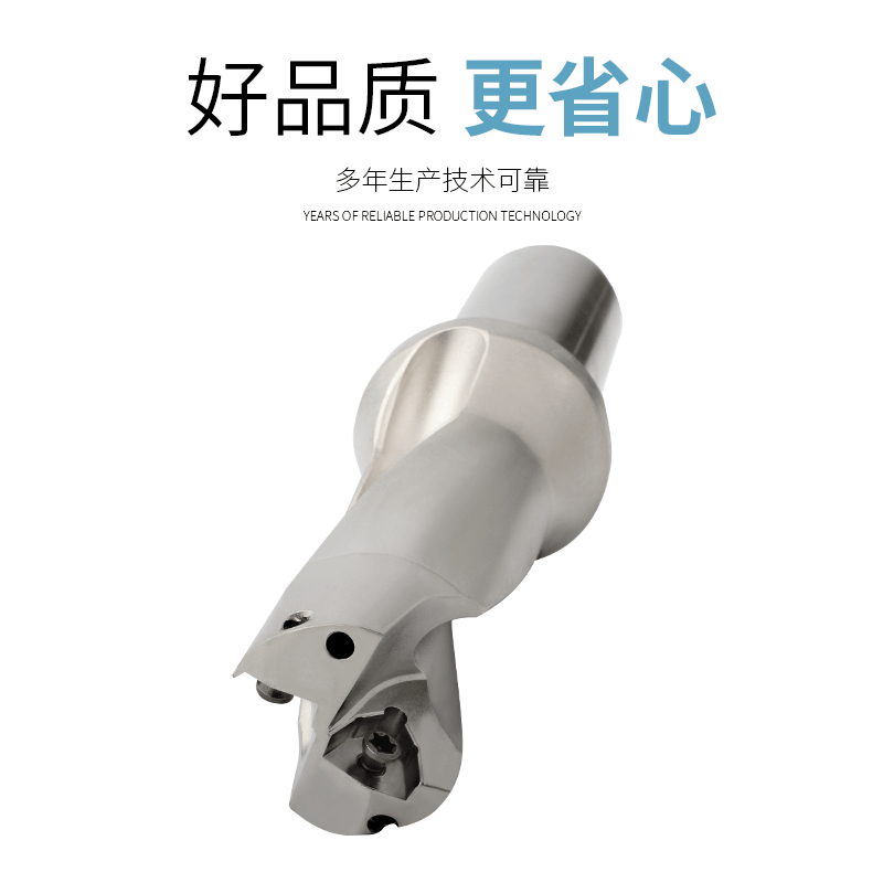 WC快速钻 U钻 喷水钻 SD14-SD80 2倍3倍4倍5倍高效率暴力钻车床钻