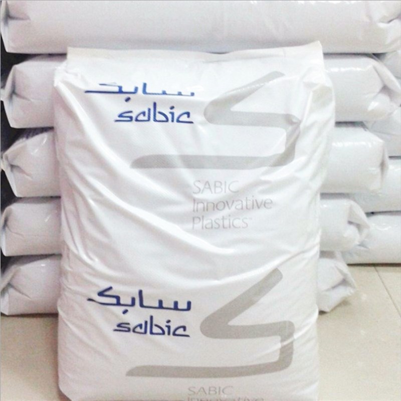 PC/BS 沙伯基础 CX72-701/111 高冲击 黑色阻燃防火V0合金原料