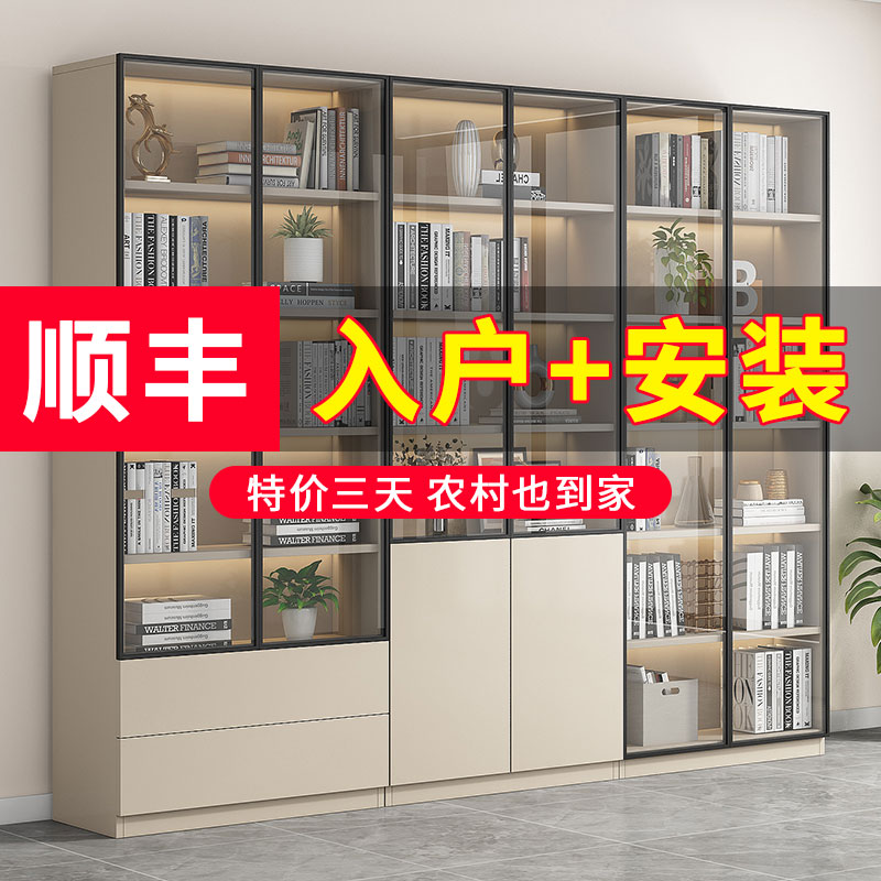 客厅书柜一体整墙到顶轻奢酒柜定制实木家用带玻璃门自由组合书架