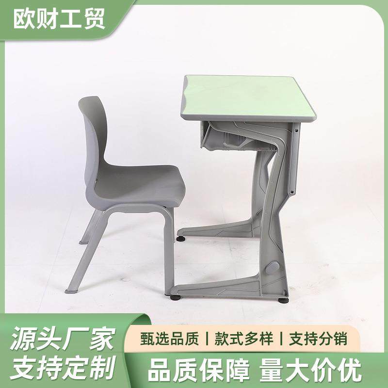 学校课桌椅学校单人双人课桌厂家直供中小学生可升降辅导班桌椅,商业/办公家具,其它,淘宝优惠券,粉丝福利购,淘宝优惠卷