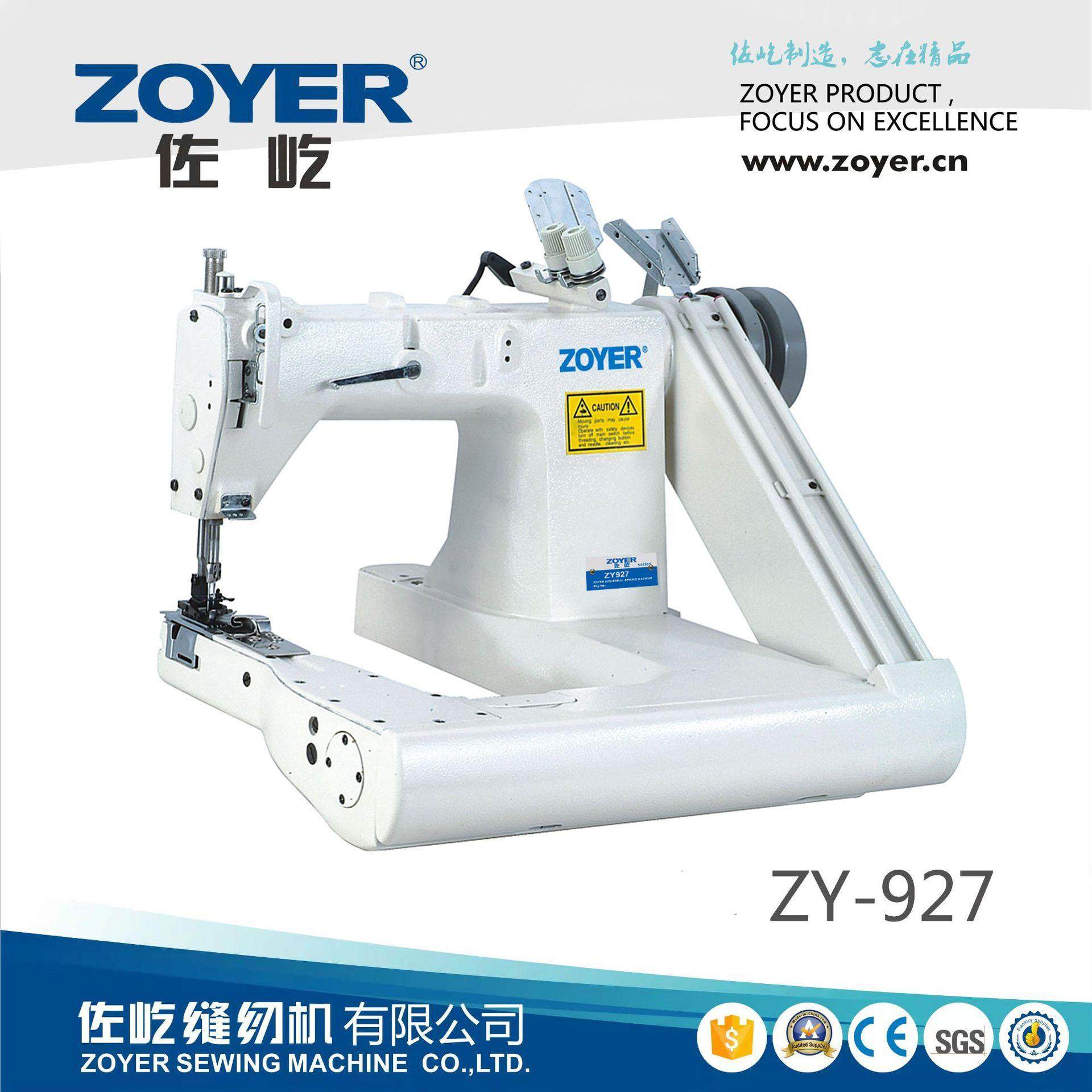 ZY-927双针曲腕机链缝机牛仔埋夹机沙滩裤埋夹车缝纫机厂家,纺织面料/辅料/配套,其他纺织机械,淘宝优惠券,粉丝福利购,淘宝优惠卷