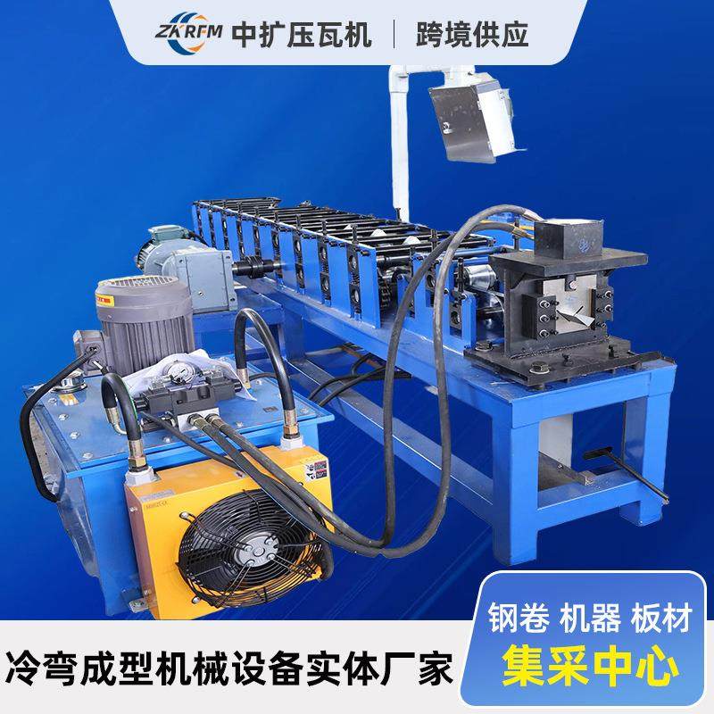 建材金属三角钢成型机压瓦机檩条机三角钢支架成型机角铁加工设备,五金/工具,其他机械五金,淘宝优惠券,粉丝福利购,淘宝优惠卷