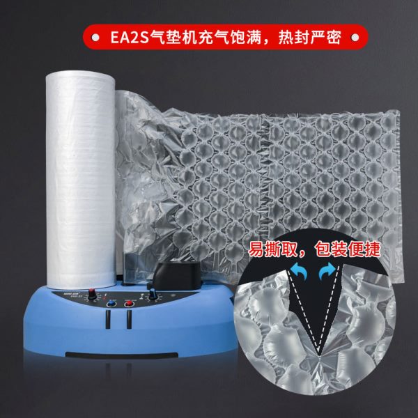 全新料HDPE葫芦气泡膜快递打包缓冲防震气泡垫物流包装大泡葫芦膜