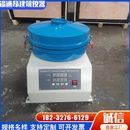 5沥青抽提仪沥青混合料分离机离心式 DLC 快速抽提仪沥青离心机