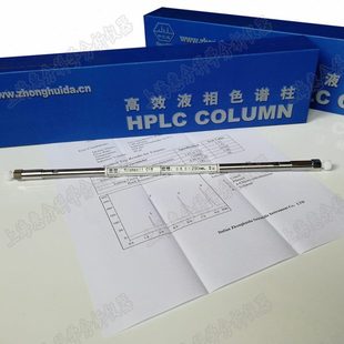 C18 液相色谱仪色谱柱C18液相色谱分析柱Kromasil