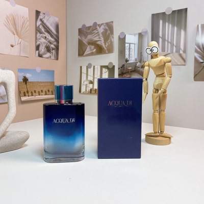 高定外贸香水香精版寄情系列男士淡香水men's perfume