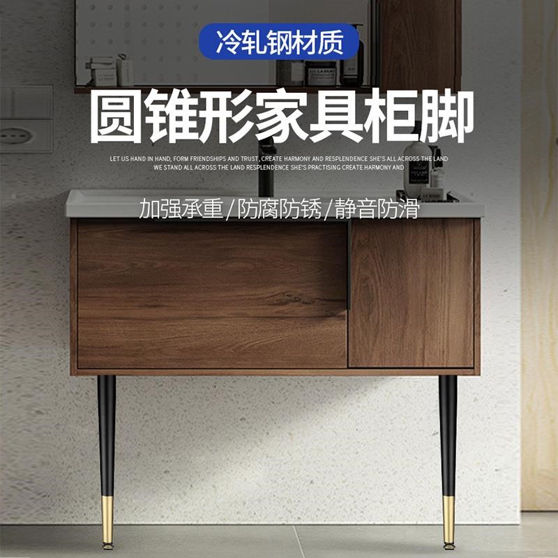 加长家具腿可调节金属脚浴室柜沙发腿电视柜脚茶几支撑伸缩五金脚
