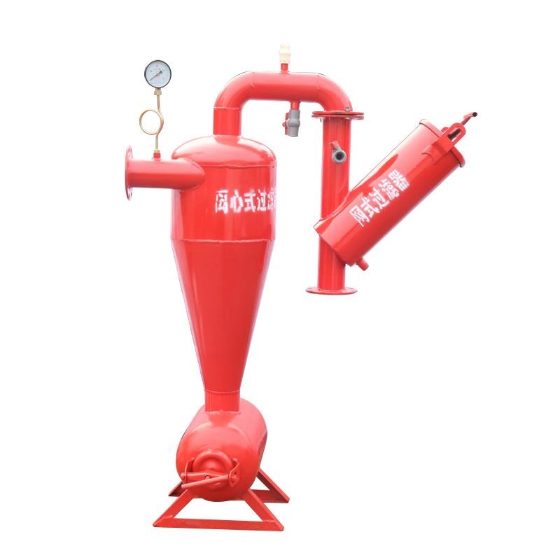 离心过滤器钢制网式过滤器施肥罐砂石自动分离器微喷滴灌水肥一体