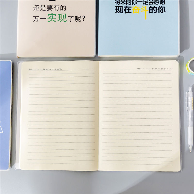 A4超厚大号笔记本子200张400页面胶套本子复古记事本学生新励本子