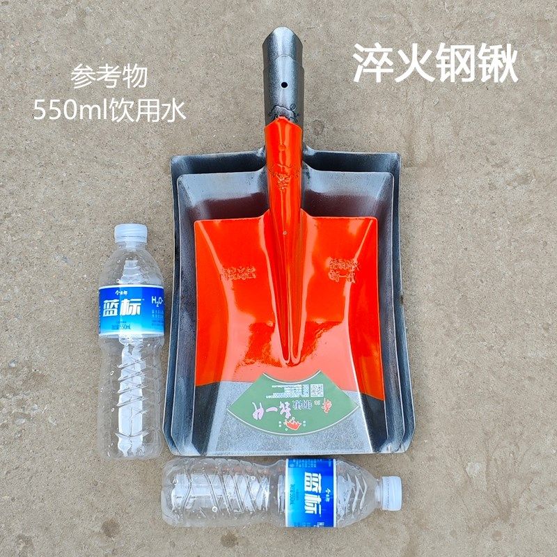 方锹农用铁锹方铲铁铲钢锹平锹淬火锰钢铲子平锨小号方头平头铁掀图片