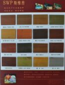 木器漆色精 斯维普W耐候木油色浆 木蜡油色浆 木油调色色浆