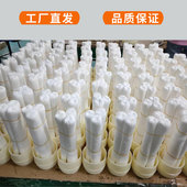 卡箍净水器通用手洗超膜外压DF带衬膜扯断黄泥水