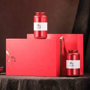 新款大红袍茶叶包装盒空礼盒绿茶金骏眉滇红茶礼盒空盒子定制