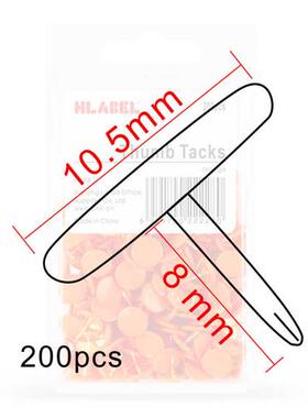 速发米标 橙色图钉圆头装饰按钉软木板钉大头针工字钉色