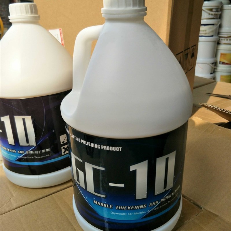 高臣GC-10晶面剂抛光护理液加厚加光酒店保养大理石抛光花岗岩抛