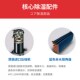 补%三菱除湿家用抽湿大功率除湿器F