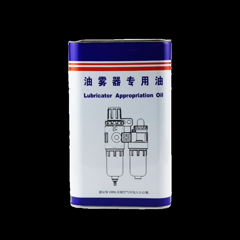 油雾器专用油电磁阀气缸气动透平1号油一号01ISOVG32过滤器润滑油