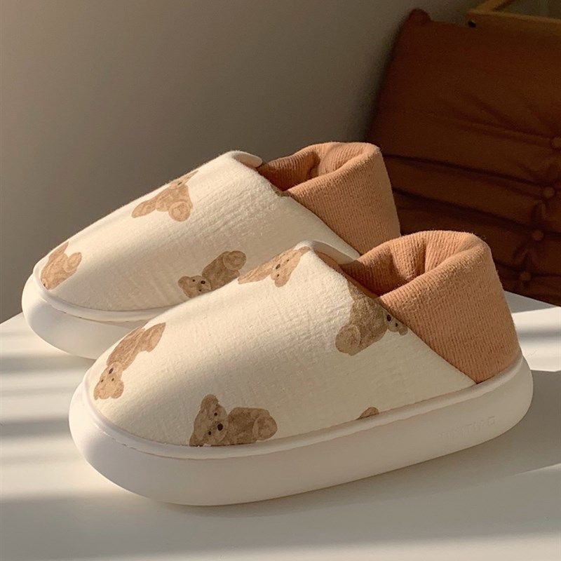 细细条 春秋款月子鞋女夏季防滑软底孕妇产妇产后爱薄款棉拖鞋,居家布艺,居家棉拖/棉鞋,淘宝优惠券,粉丝福利购,淘宝优惠卷