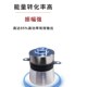 科美达WWW超声波振子振头工业洗子换能器头