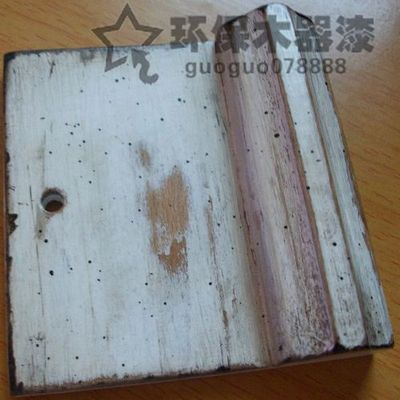 伯丁水性防腐木油*防水防潮*木器漆室内外通用木蜡油木器漆