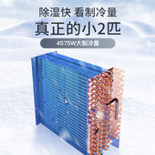 百奥除湿机工业车间仓库大功率抽湿机地下室除潮干燥机D