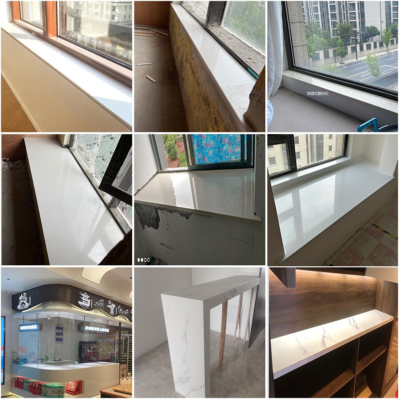 定制大理石窗台板飘窗石人造石茶几台面柜面板岛台包边石英石