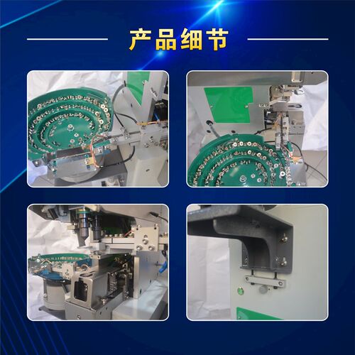 升级自动钉扣四合扣打扣冲孔打扣一体铆钉撞钉通用